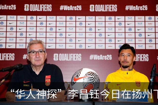 “华人神探”李昌钰今日在扬州下葬，亲友：能把他的事迹拍成电影该有多好