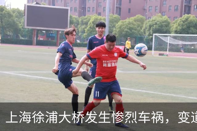 上海徐浦大桥发生惨烈车祸，变道致多车相撞有死伤！监控画面曝出