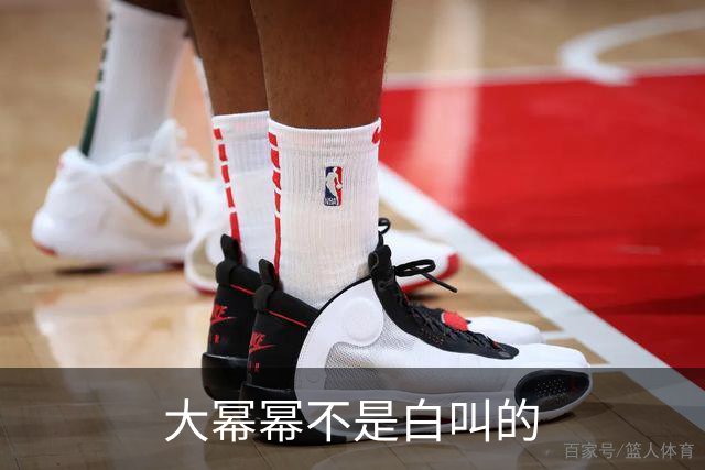 大幂幂不是白叫的
