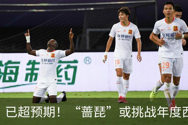 已超预期！“蔷琵”或挑战年度西北太平洋“风王”！登我概率趋大