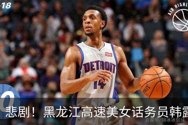 悲剧！黑龙江高速美女话务员韩露去世，年仅36岁，生前烟酒不沾，丈夫悲痛发文