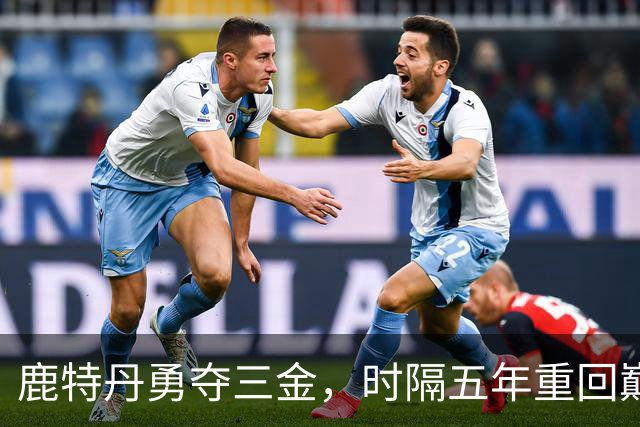 鹿特丹勇夺三金，时隔五年重回巅峰，中国体操73载逐梦，165个冠军荣耀，88位世界冠军全记录